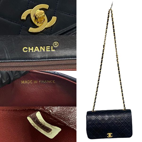 Chanel Shoulder Bag