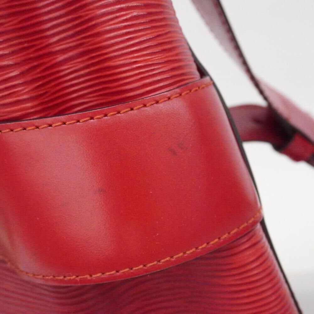 Louis Vuitton Sac D'&eacute;paule