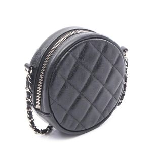 Chanel Crossbody Bag