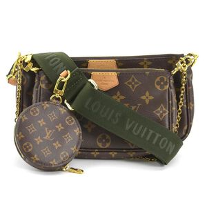 Louis Vuitton Pochette Accessoires