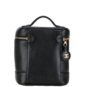 Chanel Vanity