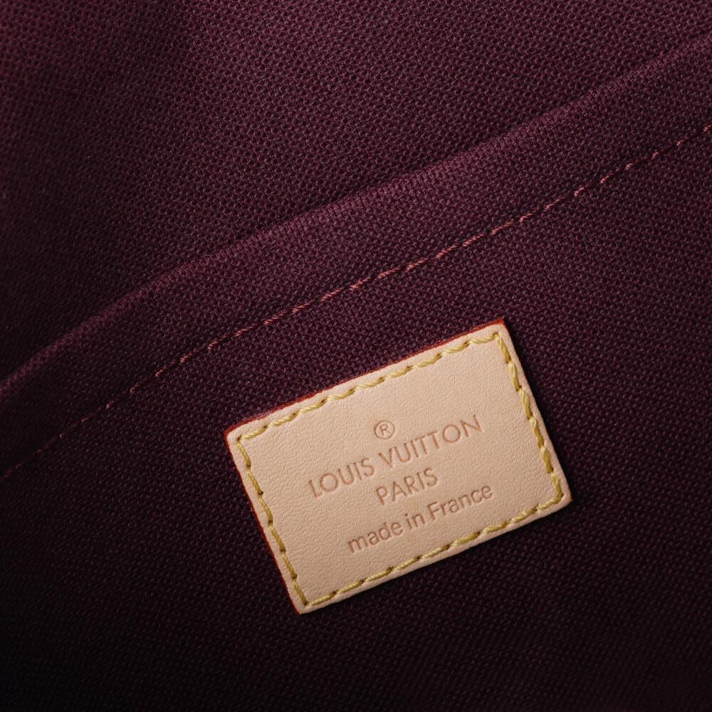 Louis Vuitton Favorite