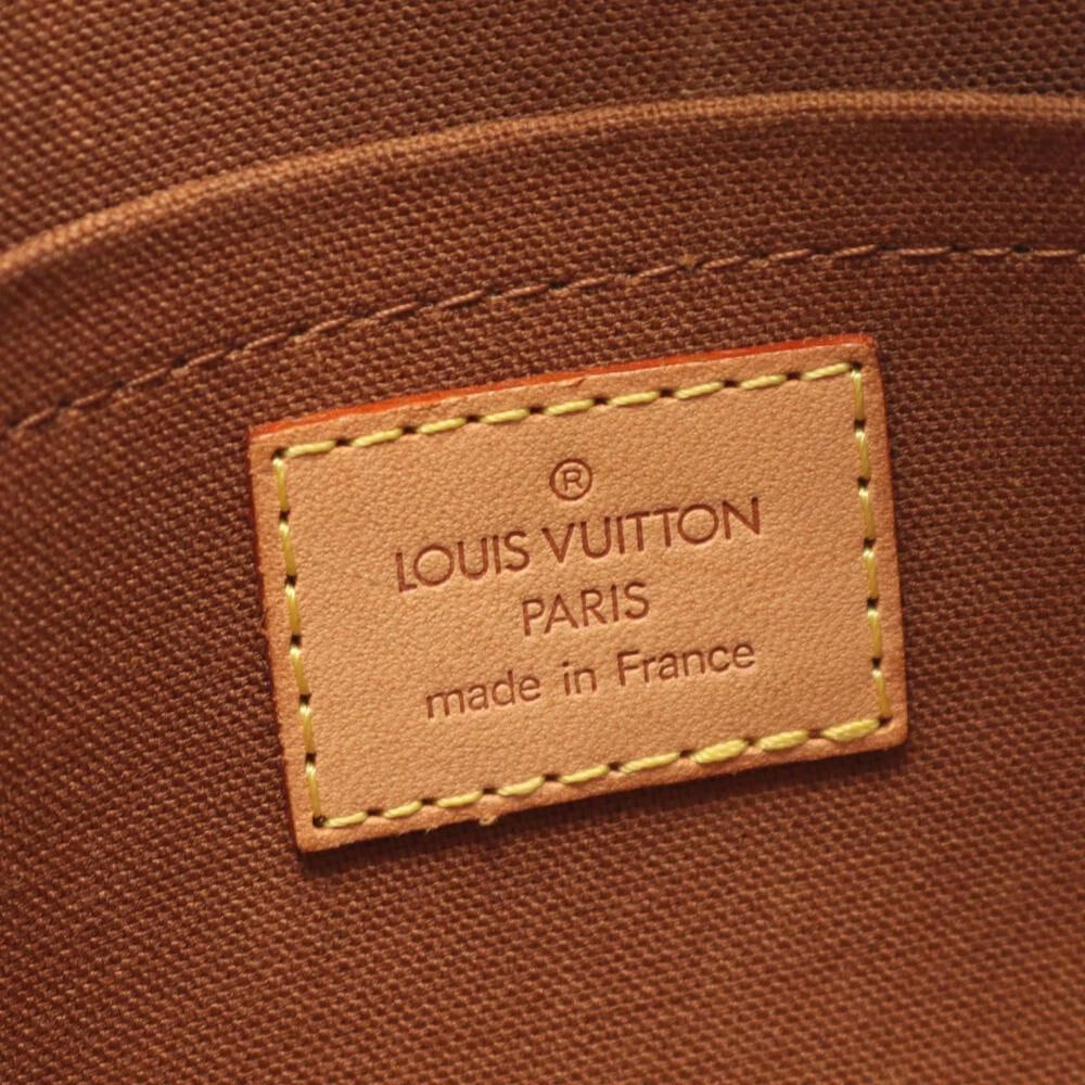 Louis Vuitton Pochette Marelle