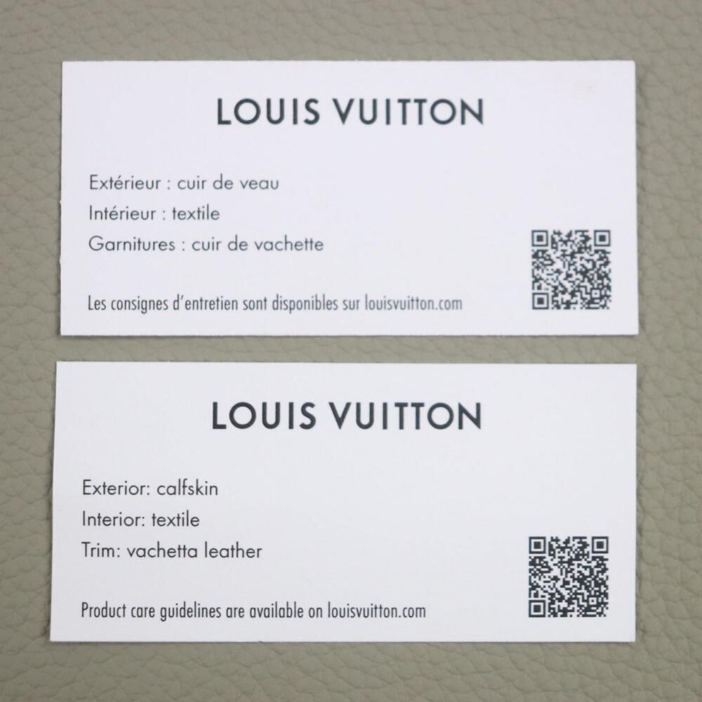 Louis Vuitton Tote