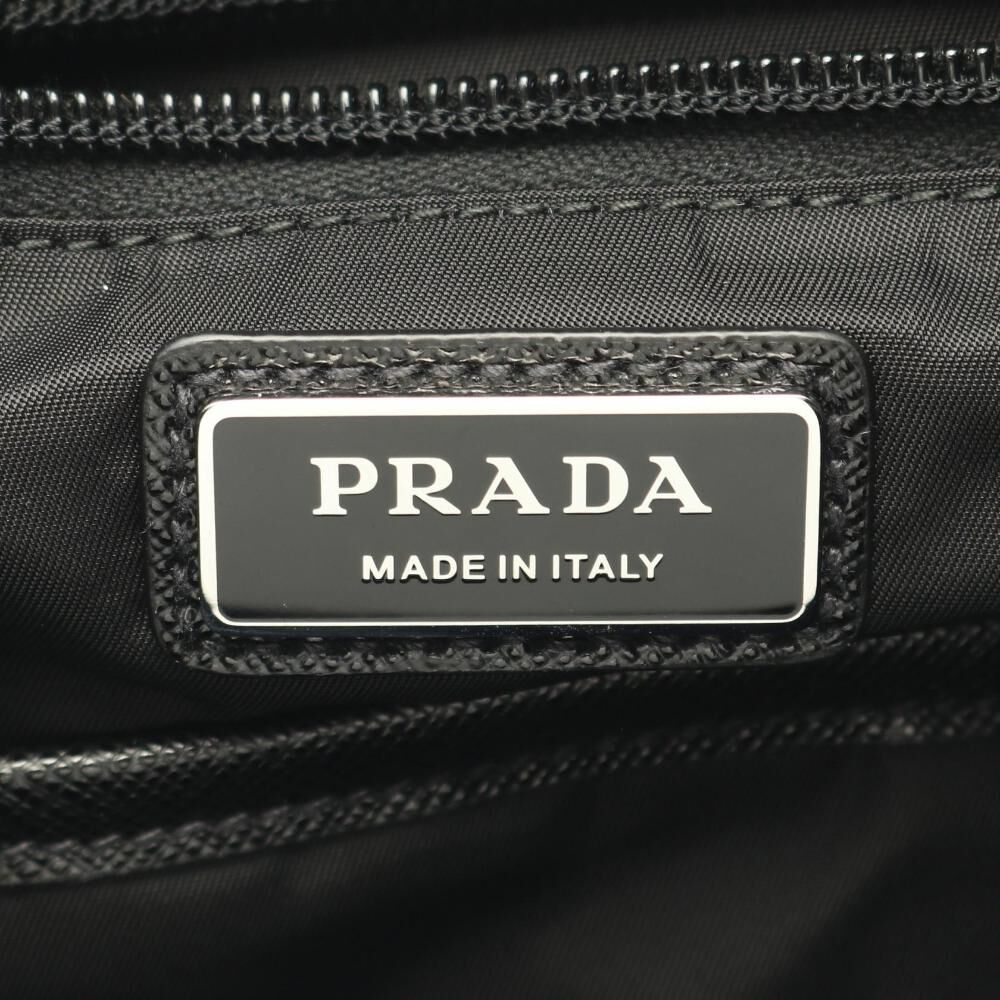 Prada Backpack