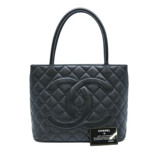 Chanel Handbag