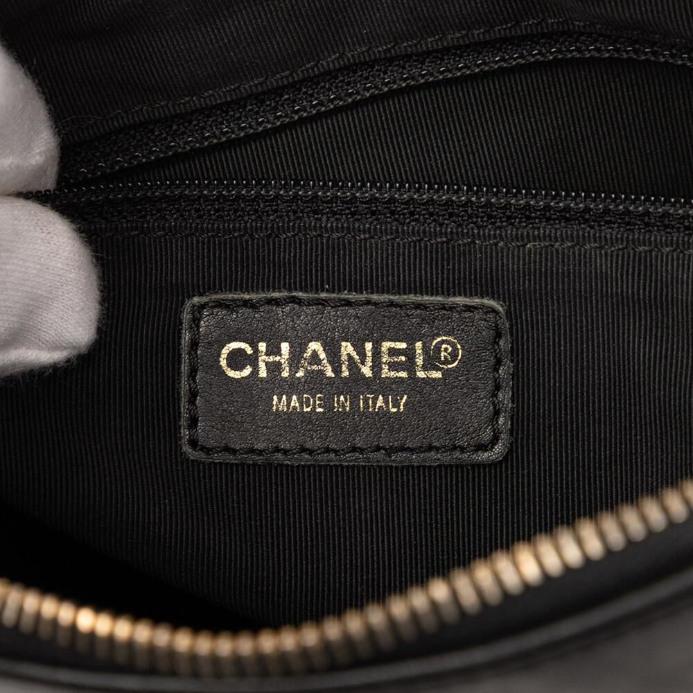 Chanel Chocolate Bar