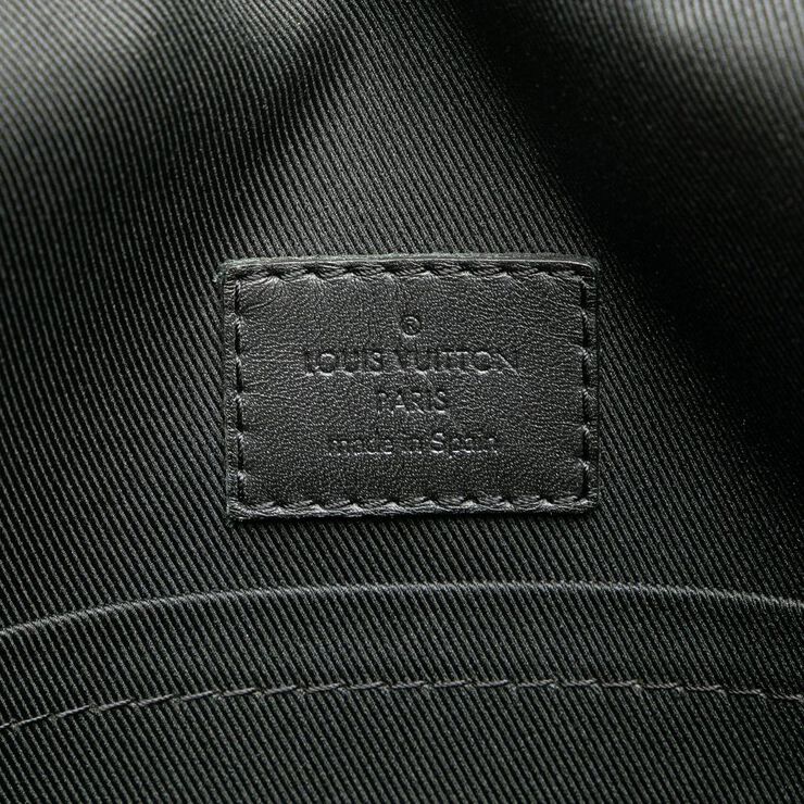 Louis Vuitton District