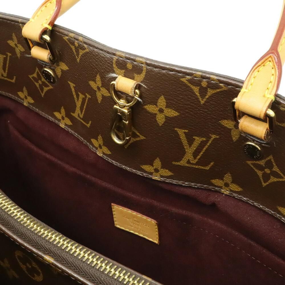 Louis Vuitton Montaigne