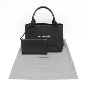 Balenciaga Cabas