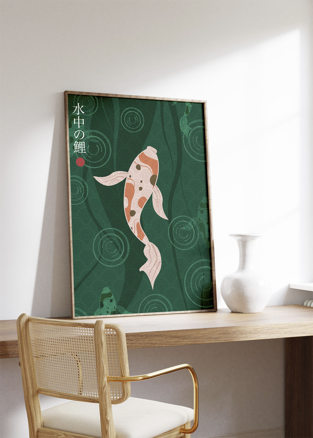 Fadil Roze - SuichuI&Ntilde; no koi