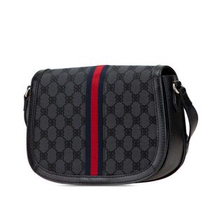 Gucci Crossbody Bag
