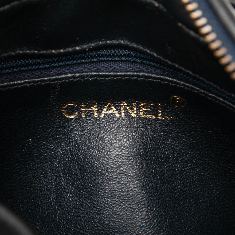 Chanel Crossbody Bag