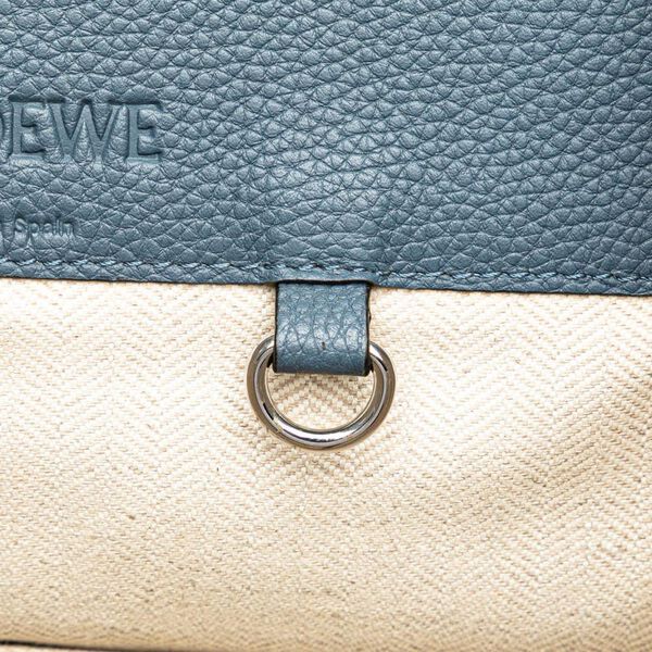 Loewe Hammock