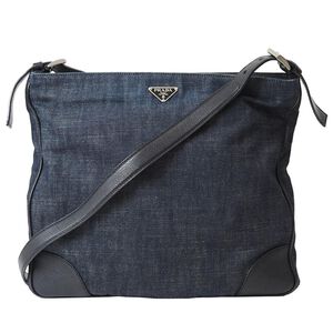 Prada Shoulder Bag
