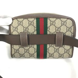 Gucci Crossbody Bag