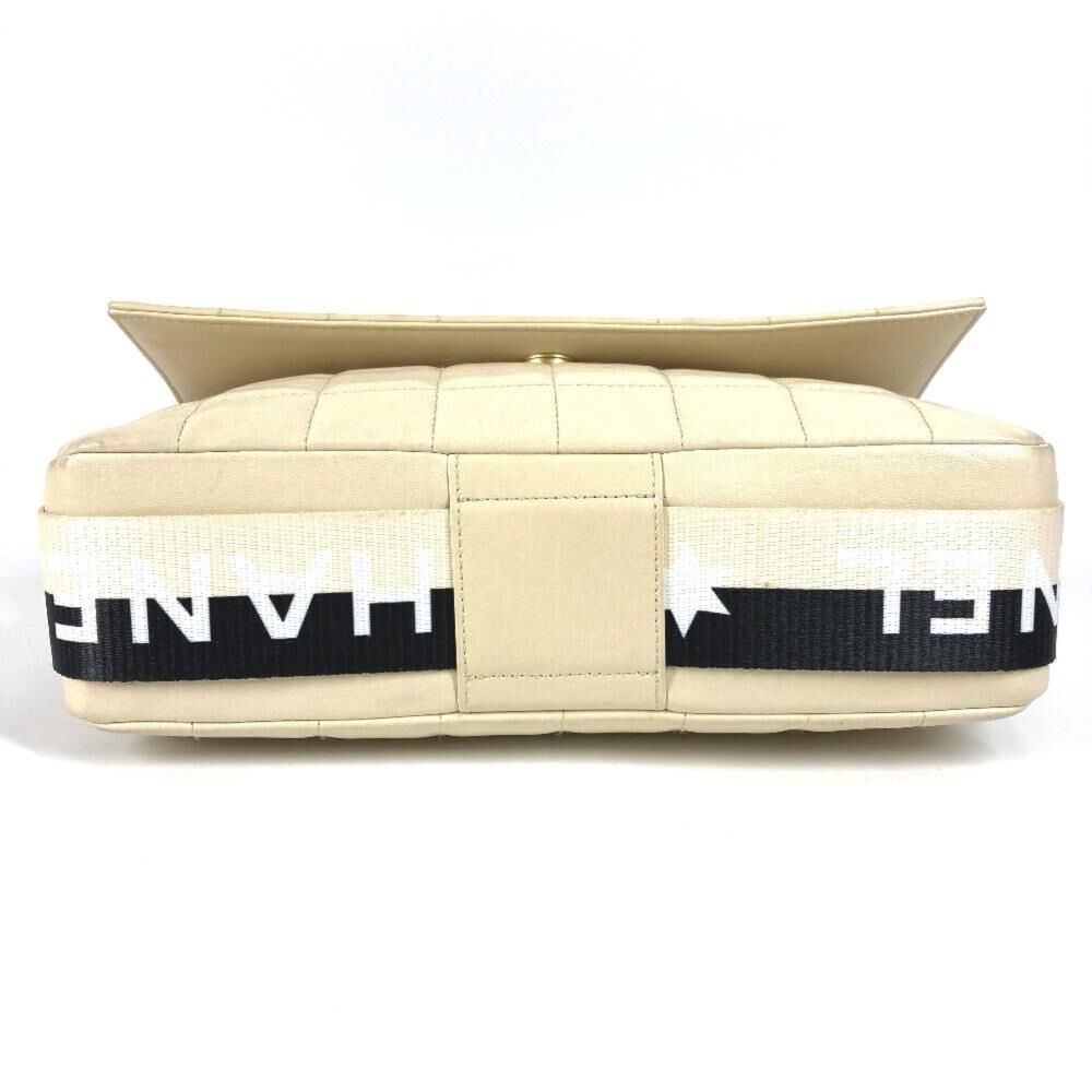 Chanel Chocolate Bar