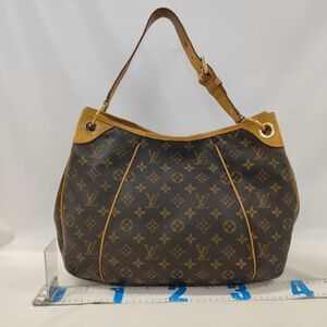 Louis Vuitton Galliera