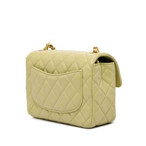 Chanel Crossbody Bag