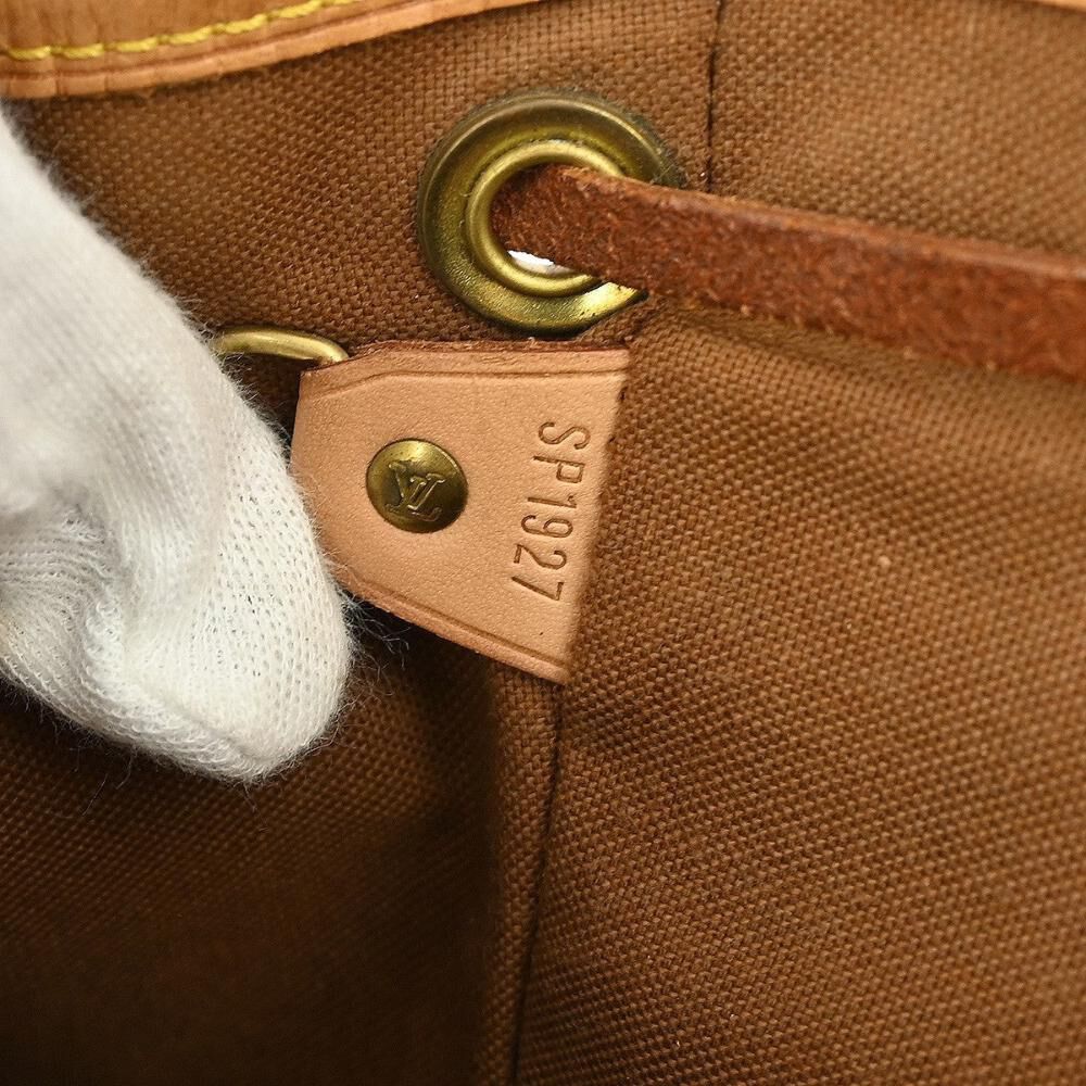 Louis Vuitton Montsouris