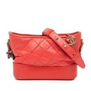 Chanel Crossbody Bag