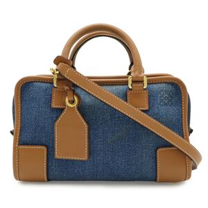 Loewe Amazona