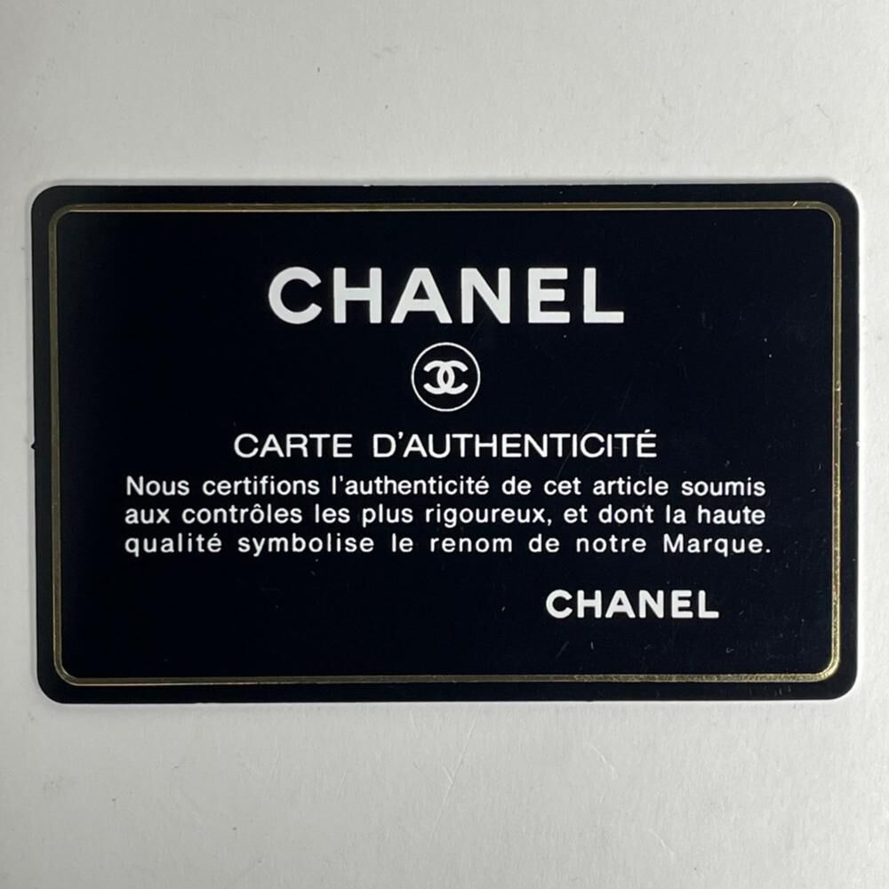 Chanel Tote