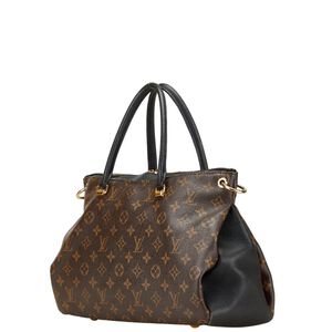 Louis Vuitton Pallas