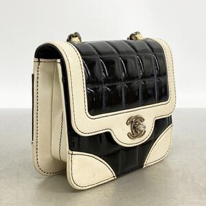 Chanel Chocolate Bar