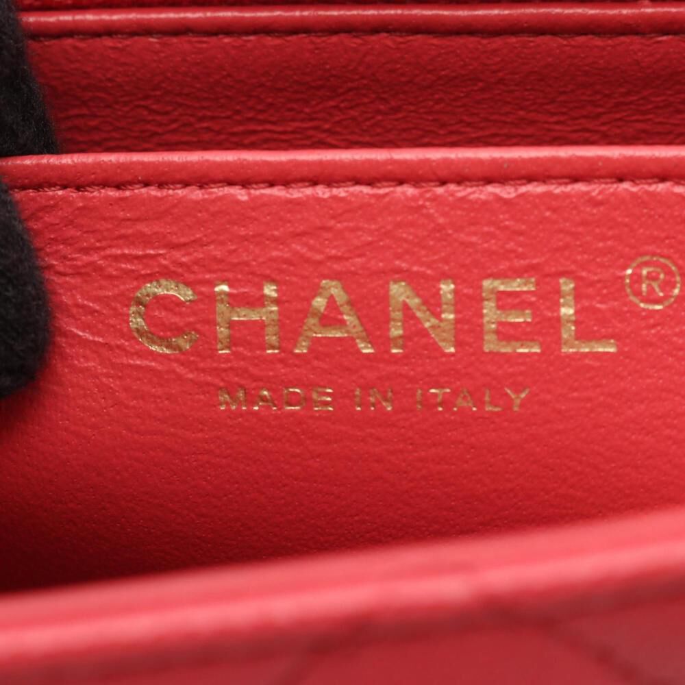 Chanel Flap Bag