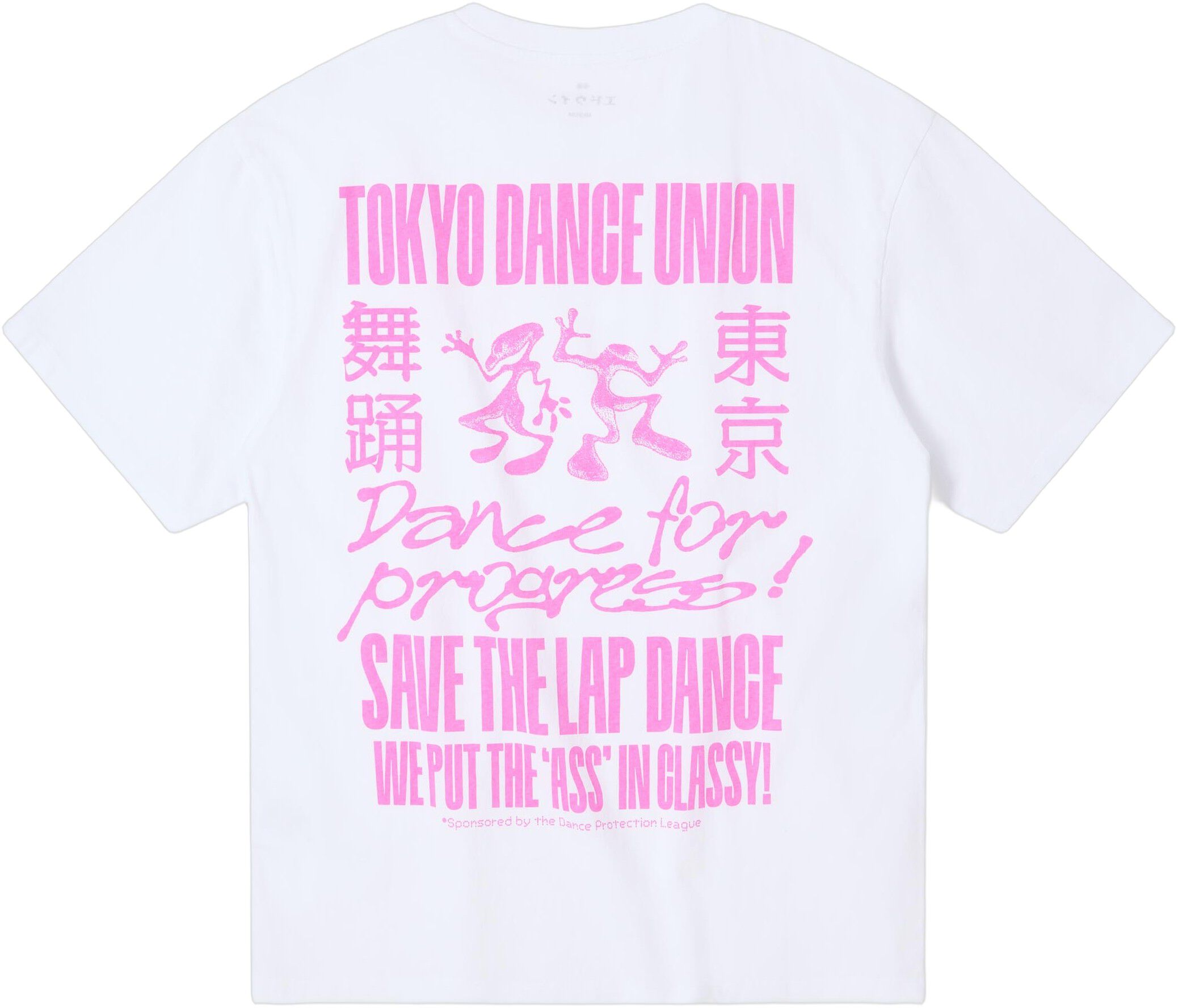 TOKOY DANCE UNION T-SHIRT-WHITE