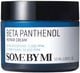 Beta Panthenol Repair Cream
