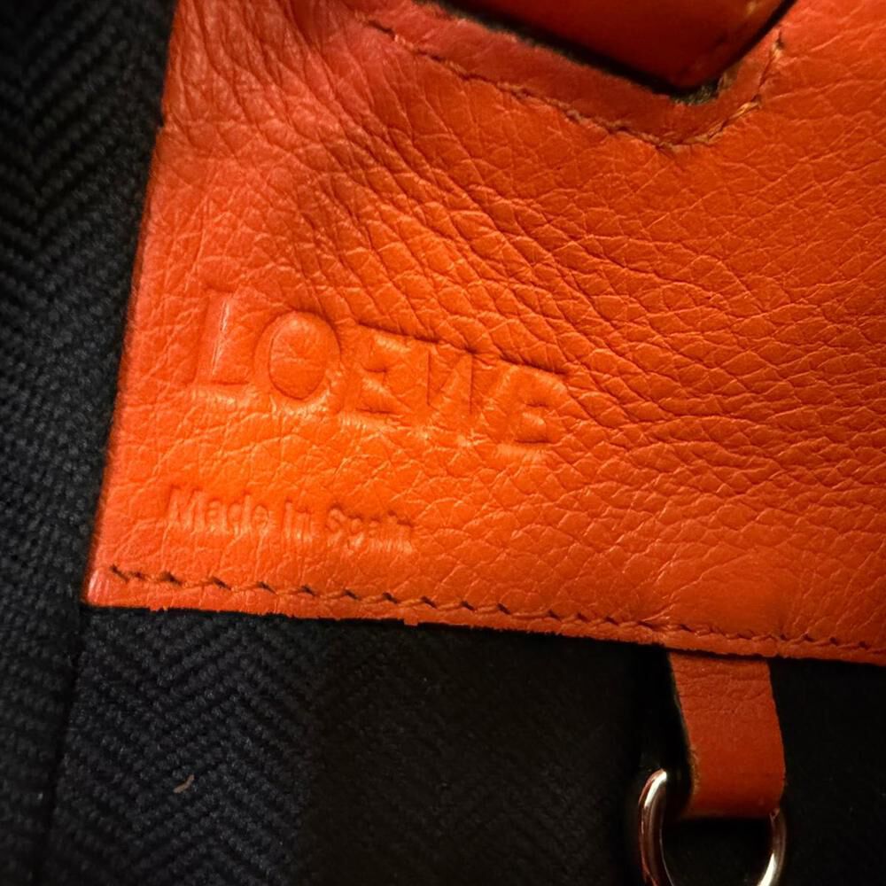 Loewe Hammock