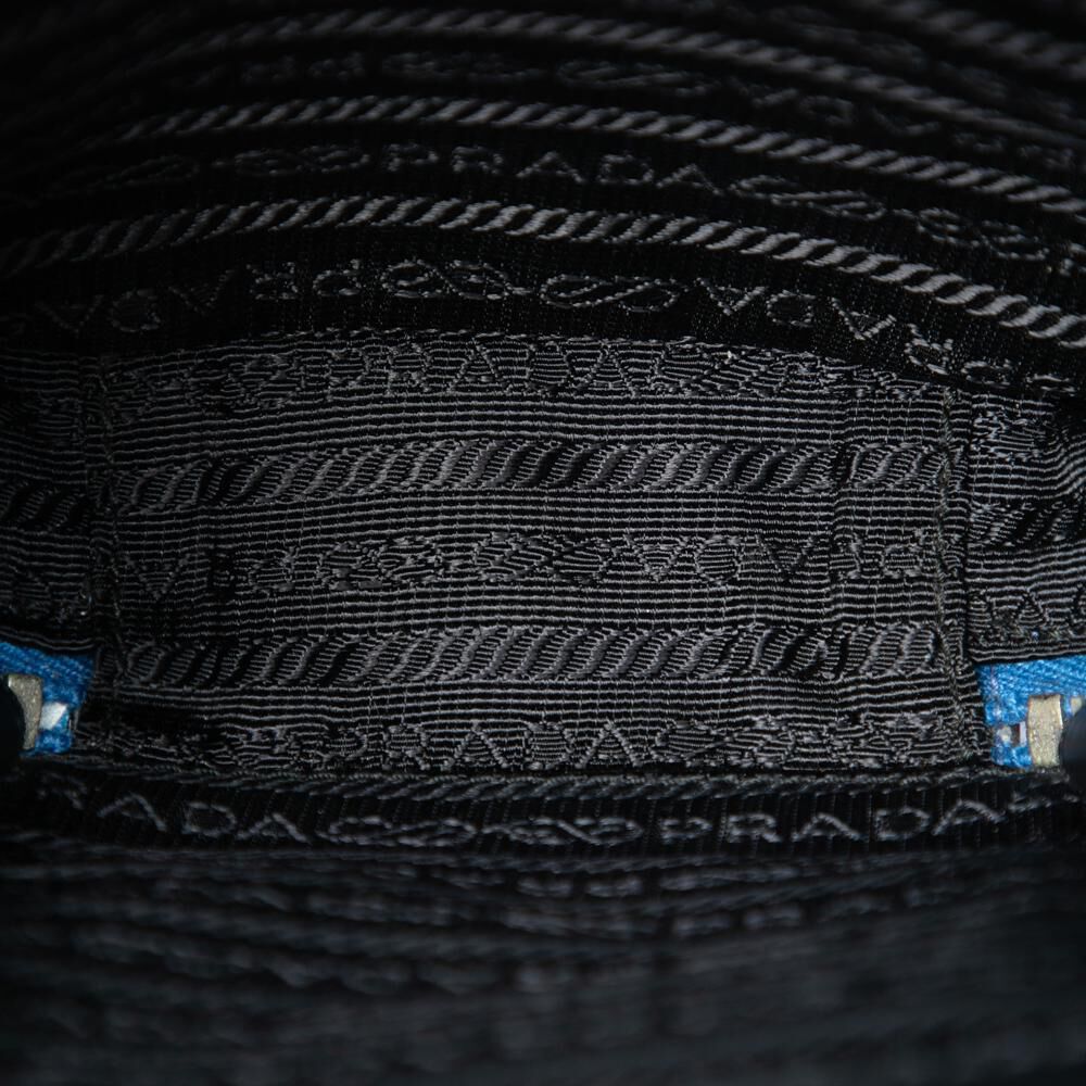 Prada Crossbody Bag