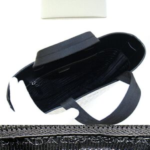 Prada Tote