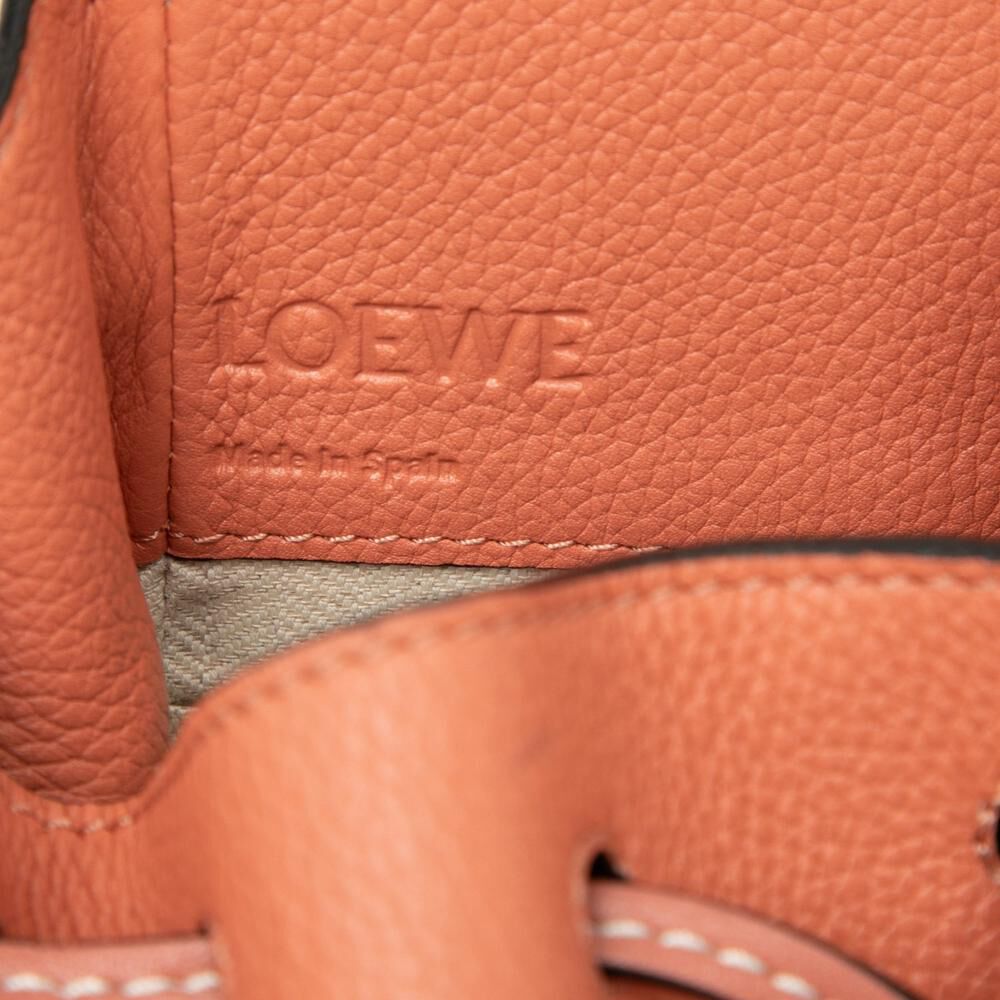 Loewe Hammock