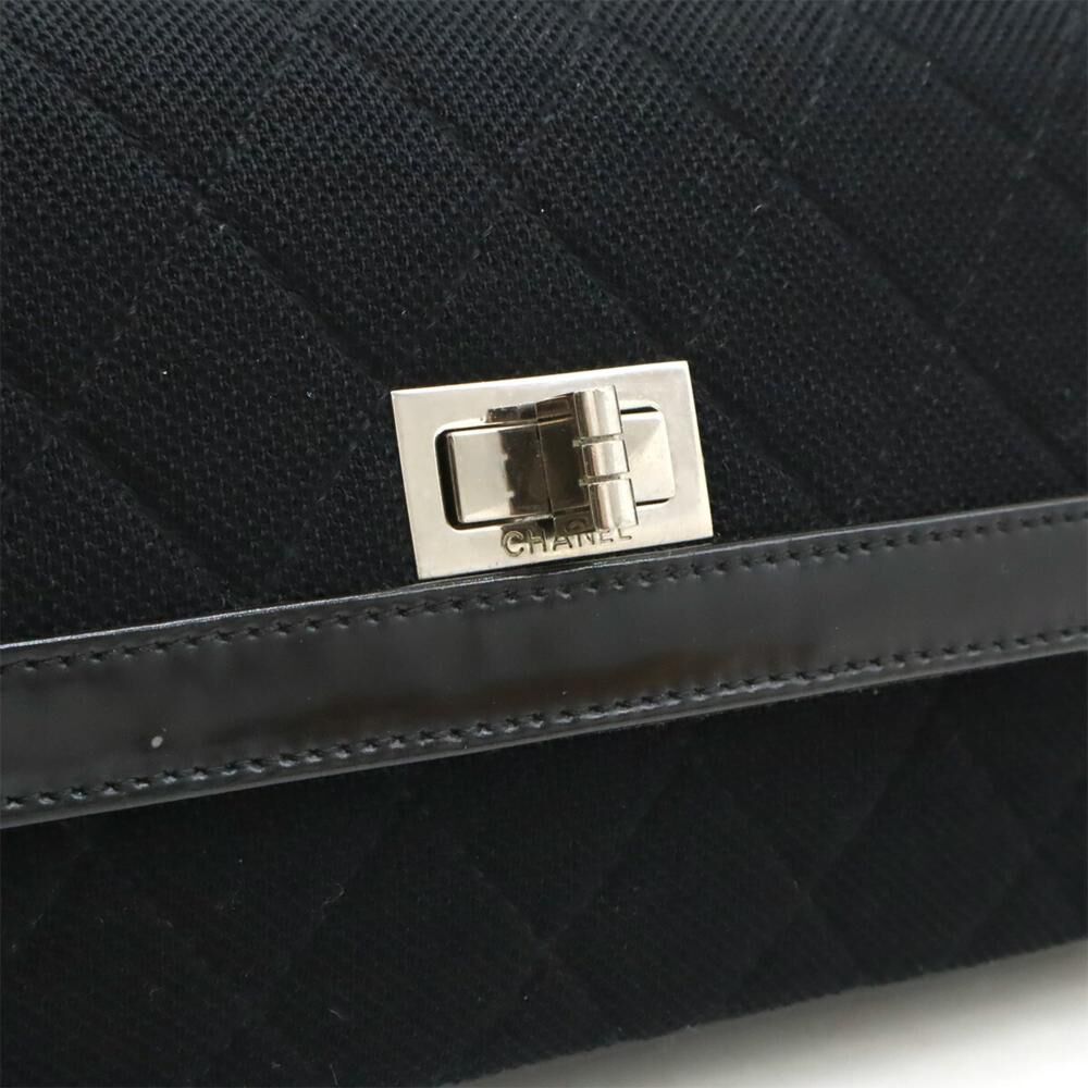 Chanel Crossbody Bag