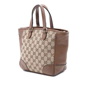 Gucci Handbag