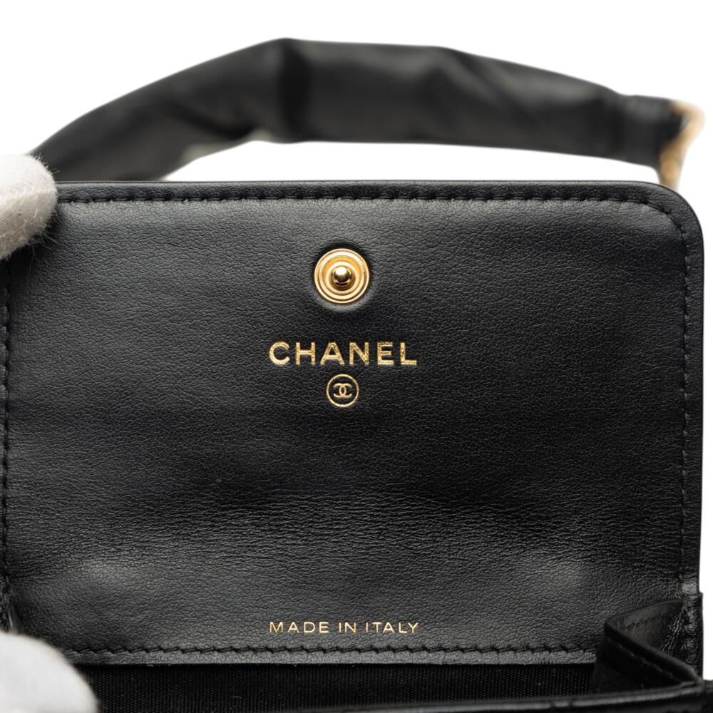 Chanel Flap Bag