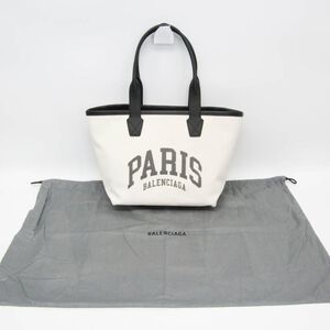 Balenciaga Tote