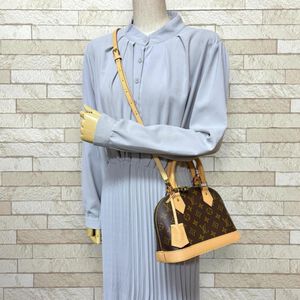 Louis Vuitton Alma