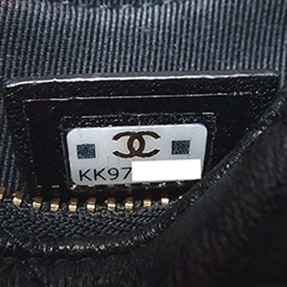 Chanel Crossbody Bag