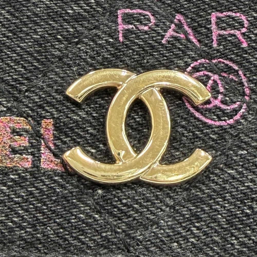 Chanel Flap Bag