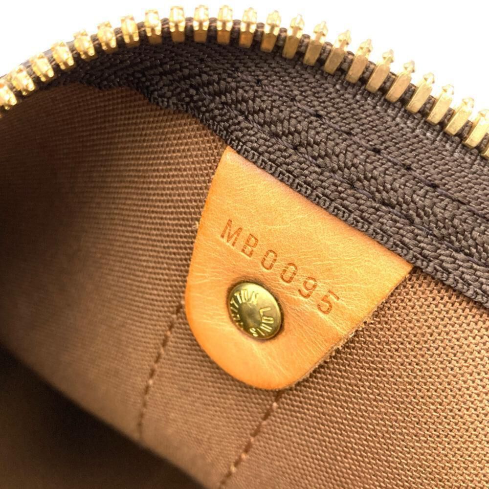 Louis Vuitton Keepall