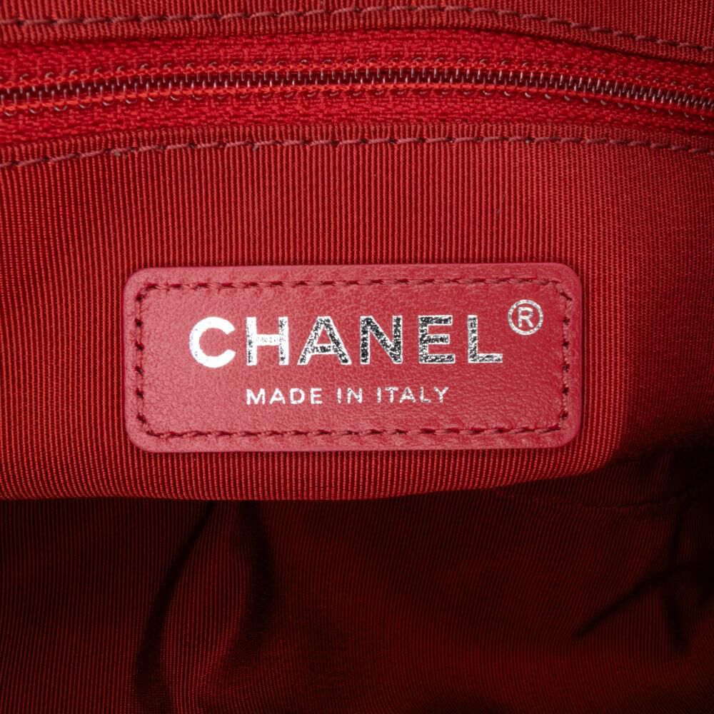 Chanel Crossbody Bag