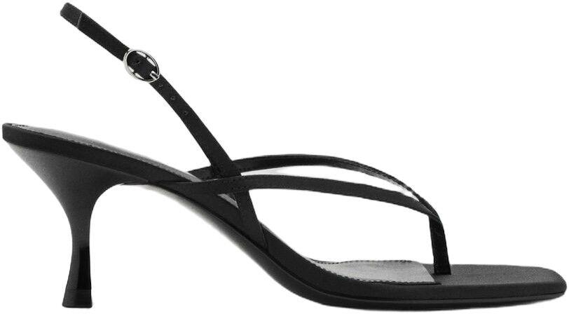 Strappy heeled sandals