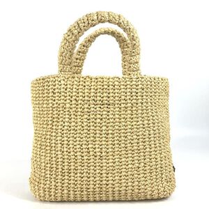 Prada Tote