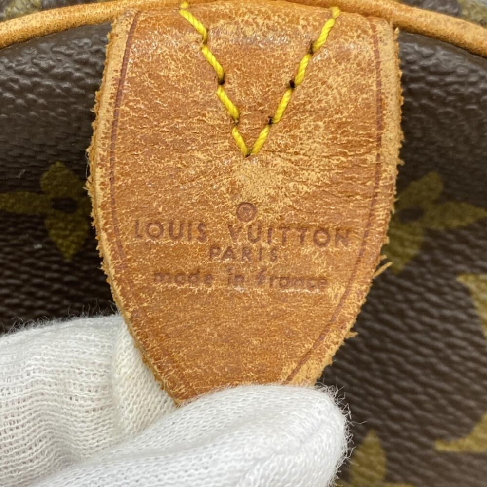 Louis Vuitton Keepall