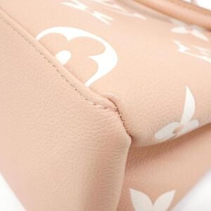 Louis Vuitton Petit Palais