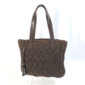 Chanel Shoulder Bag